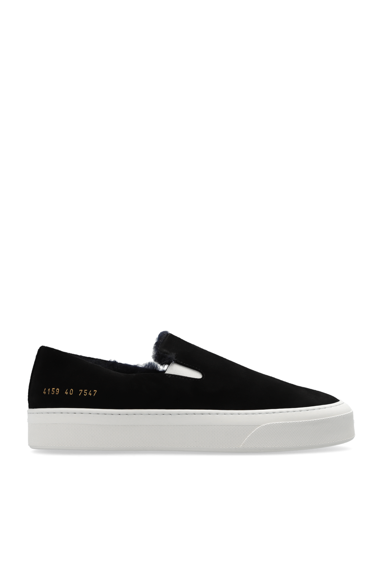 Common projects slip on hot sale suede